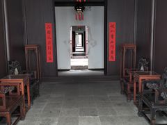 -南京市民俗博物馆(甘熙故居)