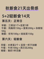-克丽缇娜