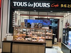 -银泰百货(北京大红门店)