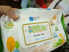 -添好运点心专门店(北角店)