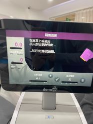-上海首尔丽格医疗美容医院
