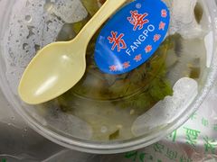 -芳婆糕团店(王府大街店)