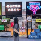 泉州青商智谷里藏着一家宝藏天台咖啡馆