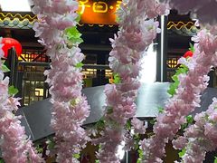 -子曰·礼茶居(壬丰大厦店)