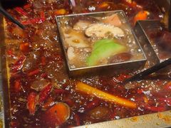 -锦城印象火锅(天府三街店)