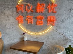 -大富贵烧烤公司(双廊店)
