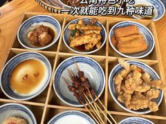 -昆明老街