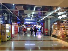 -大玩家(路南万达店)