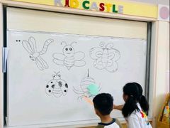 -吉的堡幼儿园(上海金山英慈园)