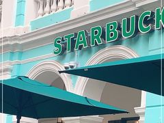 -星巴克臻选(广州沙面店)