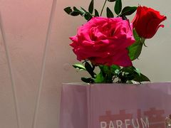 -PARFUM FLORAL花境法餐(南京首店)