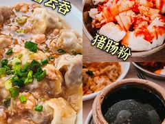 -玲玲饮食店