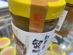 -邵万生食品公司(南京东路店)