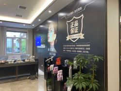 -加减美医美连锁品牌
