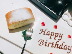 送我的瑞士卷-梧桐Plus·创意京·川料理(万象城店)