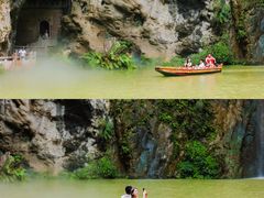 -天河潭旅游度假区