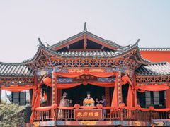 -丽江千古情