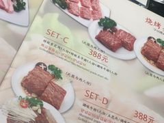 -青松馆韩国料理(香港中路佳世客店)