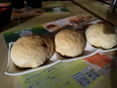 酥皮焗叉烧包-添好运点心专门店(北角店)