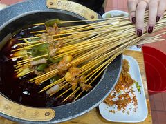 -冒椒火辣(太古里店)