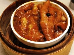 豉汁蒸凤爪-金鼎轩(方庄天坛店)