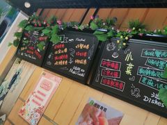 -池田寿司·新鲜现做(昌平悦荟店)