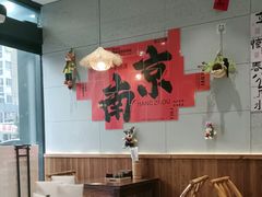 -三两三·川渝冒肚(油坊桥店)