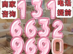 -悦汇商务会所KTV夜总会(松江店)