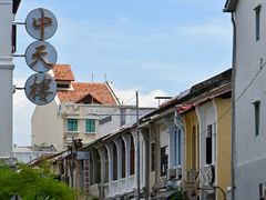 -槟城街头艺术街区