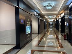 -红星美凯龙北京至尊MALL(东四环中路店)