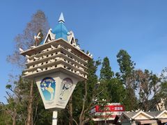 -泉城广场