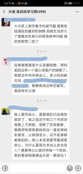 点击看大图 -北京和美妇儿医院