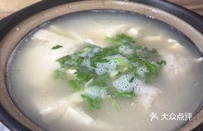 Tofu and Chicken Pot