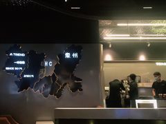 -HALO COFFEE(华贸店)