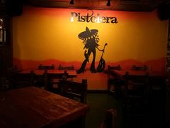 -Pistolera Mexican Cantina女枪手墨西哥餐厅(碧云路店)
