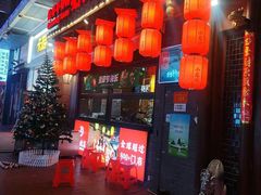 -小龙坎火锅(总店)