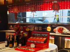 -香港狮子山下·明星粤菜餐厅(北苑店)