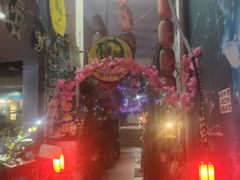 -树洞桌游宠咖小酒馆