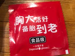 -心邸·庆宴(雅宝城店)