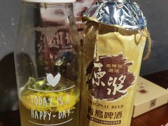 -原牛道·潮汕围炉火锅(讯美店)