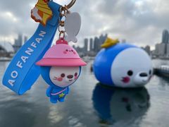 -青岛奥林匹克帆船中心
