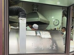 -东伊顺(高银街店)