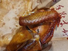 -鸽子窝(青塔店)