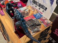 -英皇电影城(英皇集团中心IMAX店)