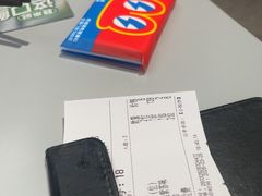 -蛙来哒(汇一城黑金冠店)
