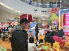 -英孚教育青少儿(河东中心)