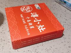 -淳小灶·千岛湖菜·匠心农家菜(九堡店)