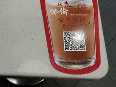-肯德基(西安兴庆店)