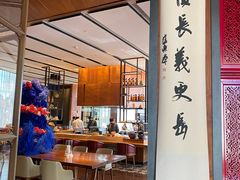 -新荣记(新源南路店)