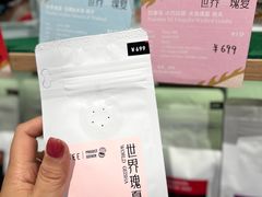-Olé精品超市(广州太古汇店)